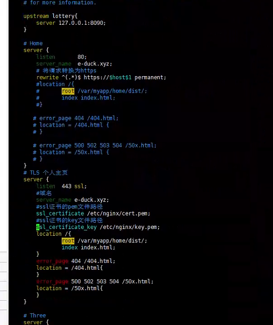 将80端口重定向到443端口