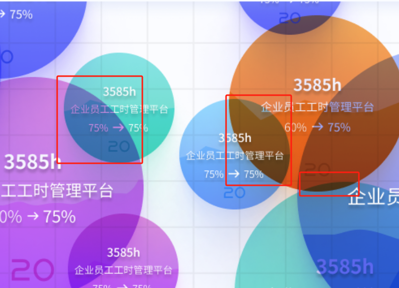 设计图
