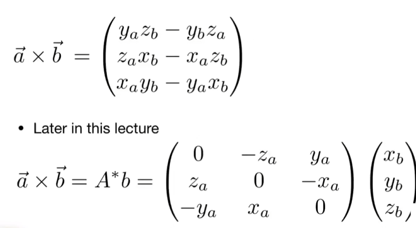 向量叉乘的矩阵