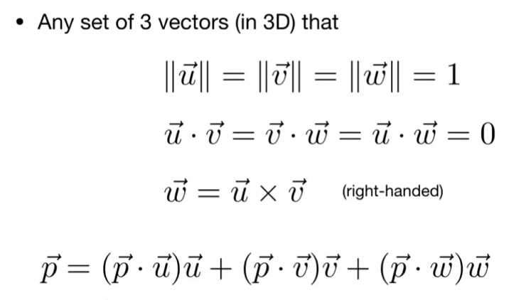 使用叉乘描述直角坐标系